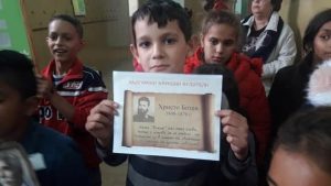 В НУ" Васил Левски" учениците отбелязаха Деня на народните будители - празникът нас който почитаме просветителите, книжовниците и революционерите, изградили националното самосъзнание и ценности на българската нация.
